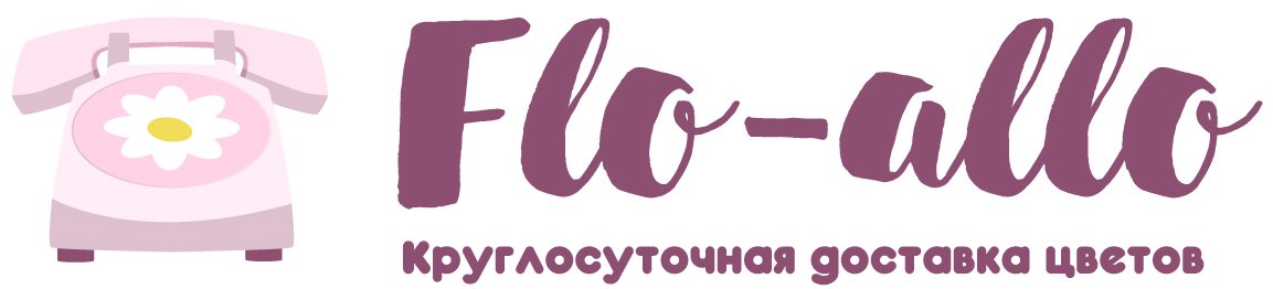 Flo-allo - Гусиноозерск